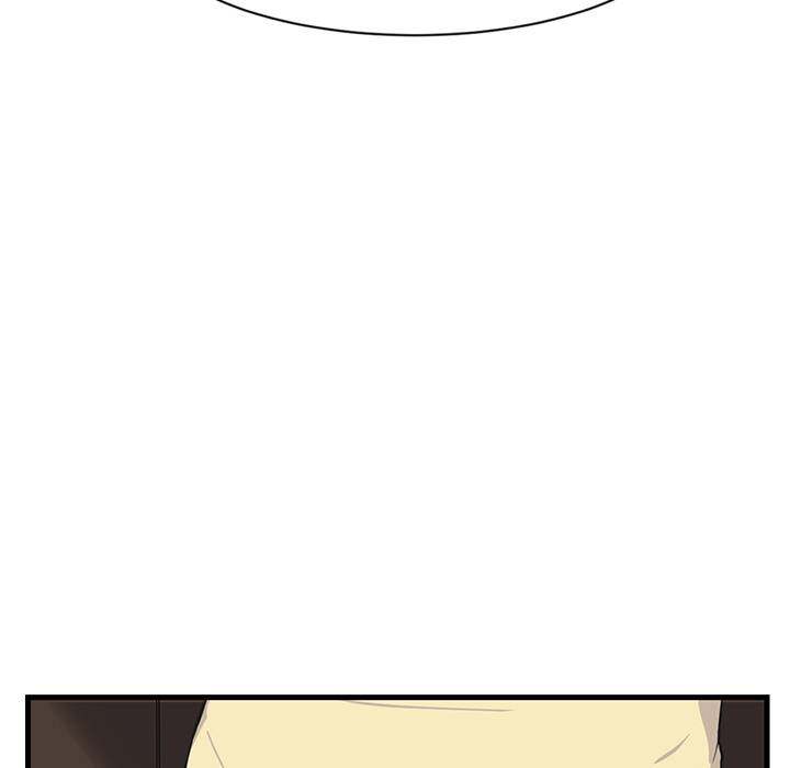 My Stepmom - Chapter 1 - Andromeda 11 page 63 hentai porn comic manga doujin
